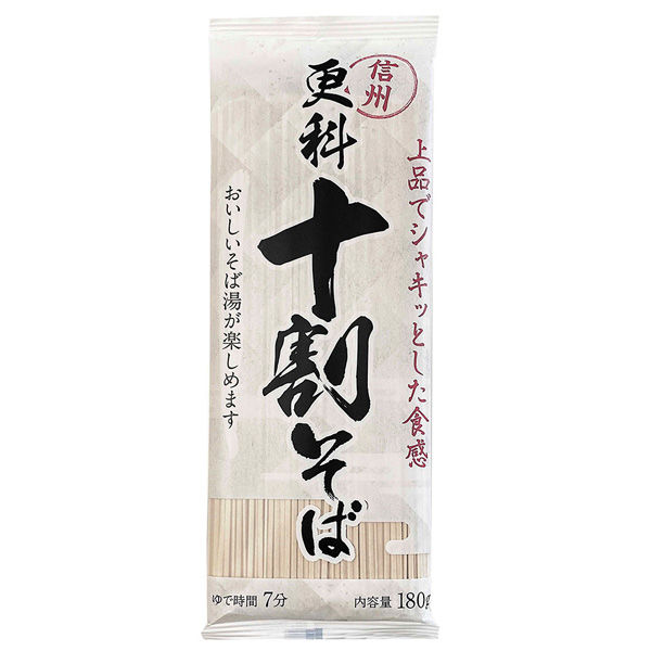 のどごし生48本 楽天市場】CURAPROX クラプロックス 歯ブラシ CS5460 ウルトラ