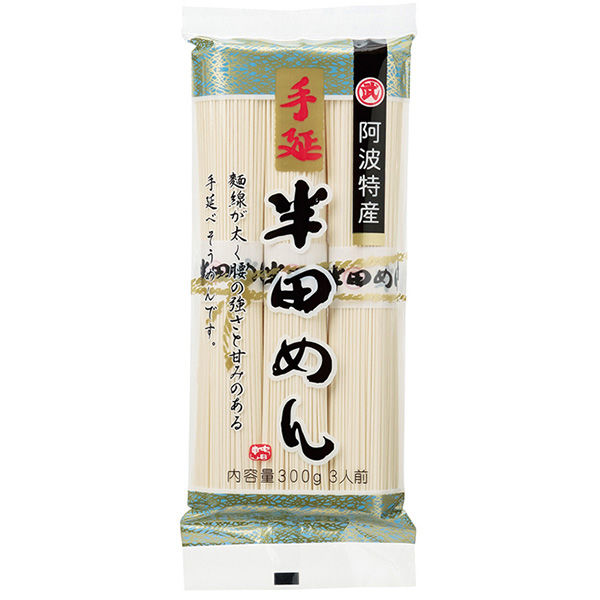 小野製麺 手延半田めん 300g×5個 4971108012430（直送品）