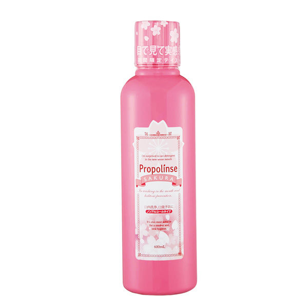 ピエラス プロポリンスサクラ600ml×5個 4966680246977（直送品