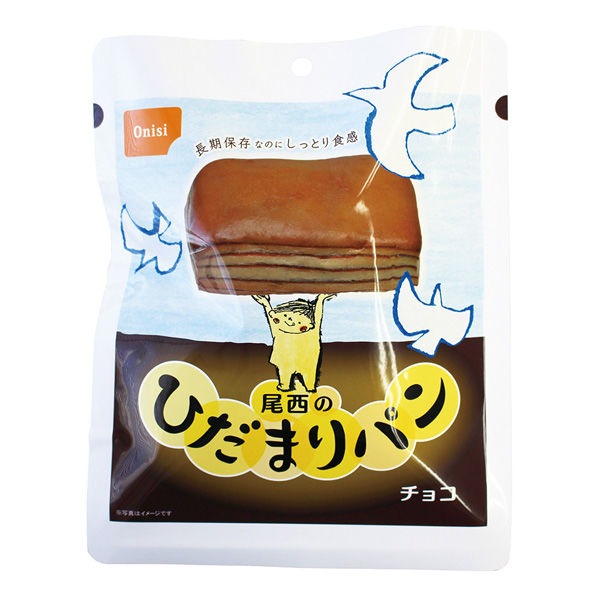 尾西食品 尾西のひだまりパン　チョコ 70g×36個 4970088890281（直送品）