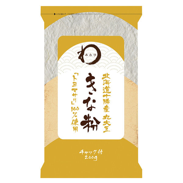 日本アクセス みわび 川光商事 北海道 十勝産 丸大豆きな粉 200g×10個 4973460159327（直送品） - アスクル