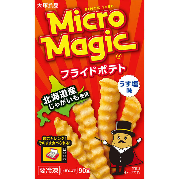 マクドのポテト マックフライポテト® | メニュー情報 | マクドナルド公式