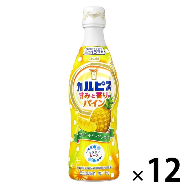 値下げ[36本]アサヒ飲料 「カルピスⓇ和梨」プラスチックボトル