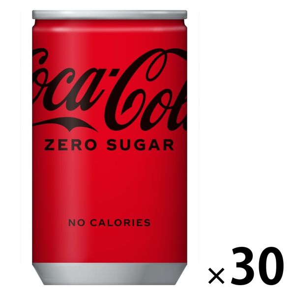 コカ・コーラゼロ 160ml 1箱（30缶入）