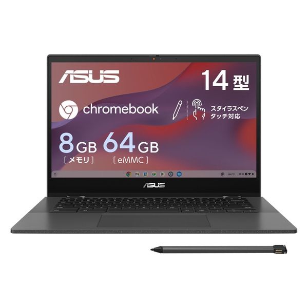ASUS 14インチ ノートパソコン Chromebook CM14 Flip CM1402FM2A-EC0046 1台（直送品）