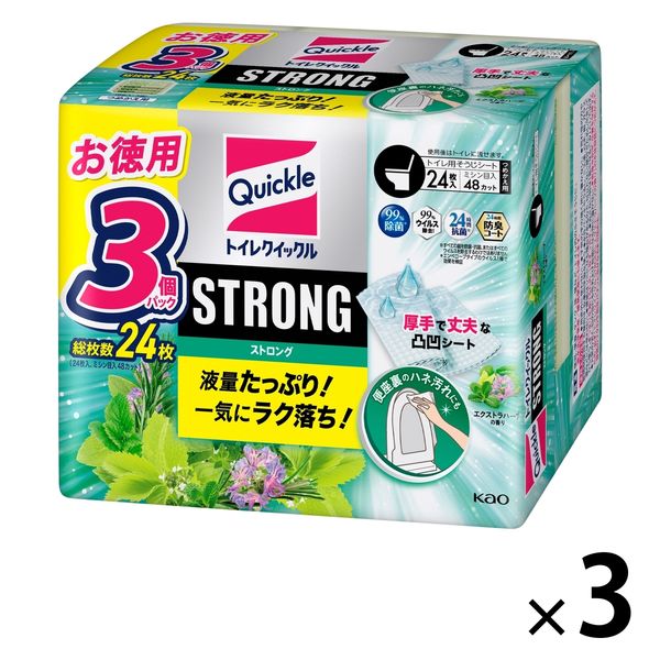 トイレクイックル ストロング トイレ用そうじシート エクストラハーブ 詰め替え 1セット（24枚入×3個） 花王