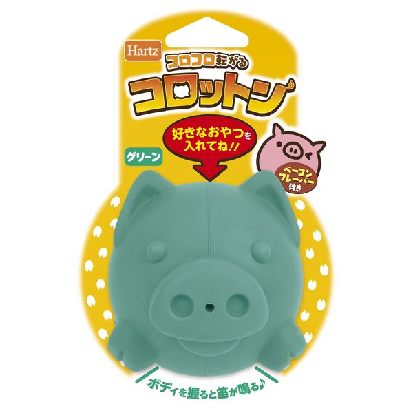 Amazon.co.jp: I'm WATARU うさぎ おもちゃ かじり ハムスター