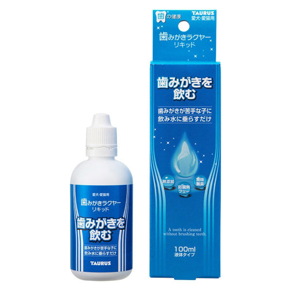 歯みがきを飲む 犬猫用 歯みがきラクヤー リキッド 100ml 1個 トーラス