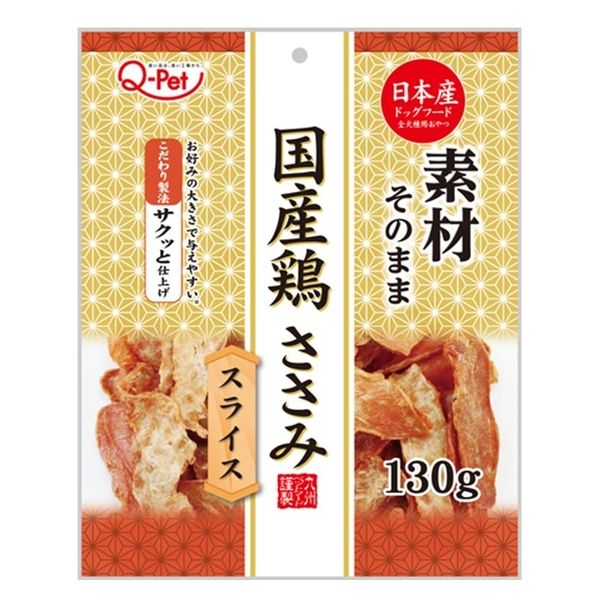 九州ペットフード Q-Pet国産鶏ささみ細切チーズ入り 140g×40個（ケース