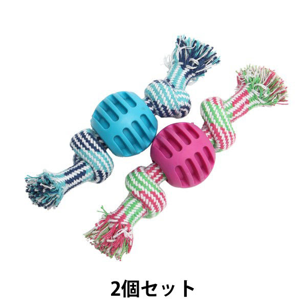 【ワゴンセール】ルークラン ループ 犬用 おもちゃ ロープボール