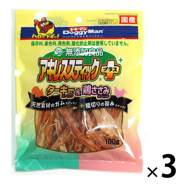 ドギーマン 無添加良品 アキレススティック プラス 国産 100g 3個 ドッグフード 犬 ドライ おやつ