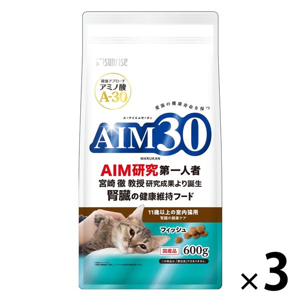 AIM30 猫 11歳以上の室内猫用 腎臓の健康ケア フィッシュ 国産 600g 3袋 マルカン キャットフード