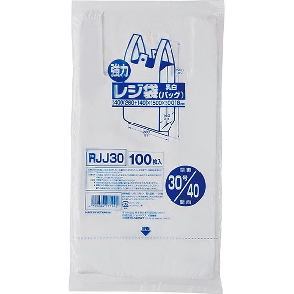 ジャパックス レジ袋（乳白）　ベロ付きブロック　関東30号/関西40号　厚み0.018ｍｍ RJJ30 1冊（100枚）