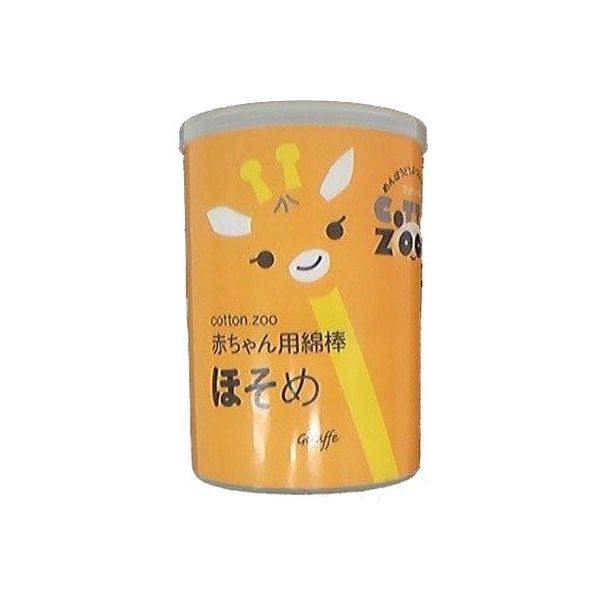 平和メディク コットンZOO赤ちゃん綿棒ほそめ 4976558005445 1個(200本)（直送品）