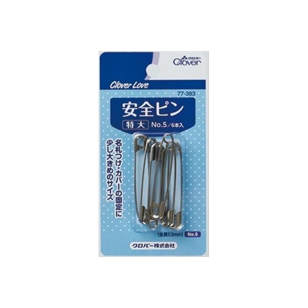 楽天市場】安全ピン 31mm 1,000個セット : Gadget Store 楽天市場店