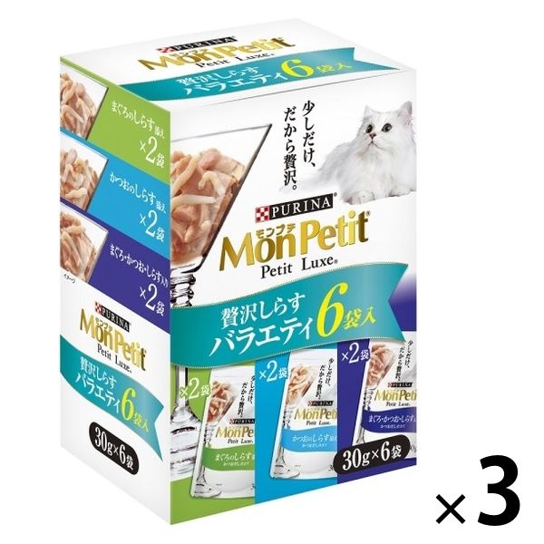 バラエティパック）モンプチ プチリュクス 贅沢しらすバラエティ（30g