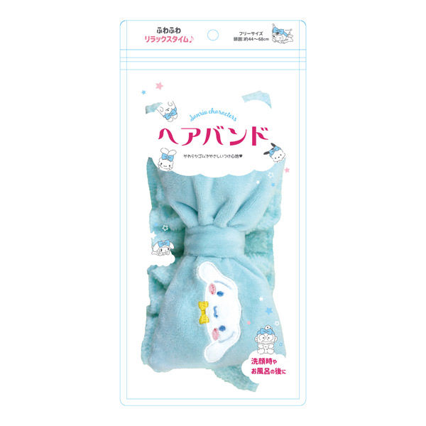 yukiemon コラボ ヘアバンド