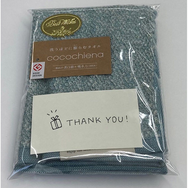 日繊商工 洗うほどに膨らむタオル：ミニタオル（ブルー）：Thank youカード付き CE4010-1P(B)-100 1箱（100枚入）（直送品）