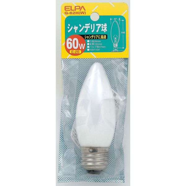 朝日電器株式会社 シャンデリア　６０Ｗ G-62H(W) 1個（直送品）