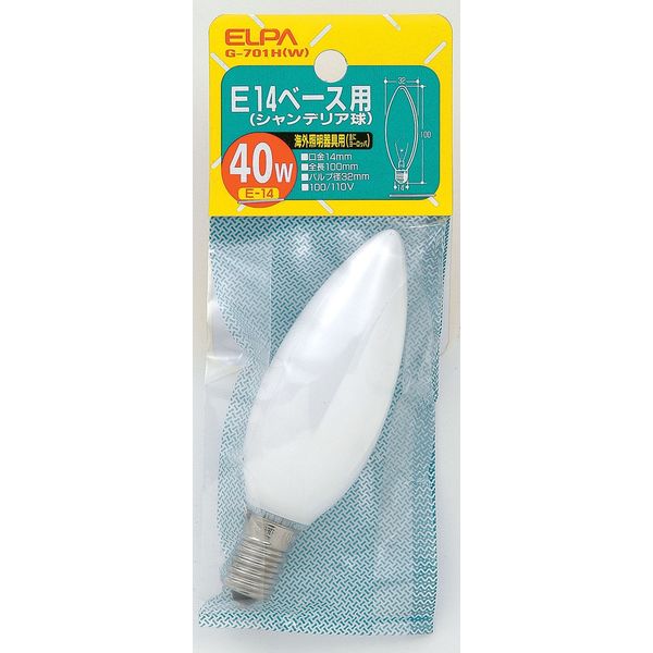 朝日電器株式会社 シャンデリア４０Ｗ G-701H(W) 1個（直送品）