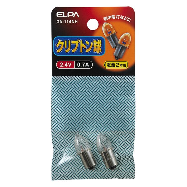 朝日電器 クリプトン球2.4V 0.7A GA-114NH 1個