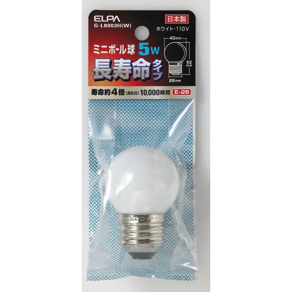 朝日電器株式会社 ミニボール球Ｇ４０５ＷＥ２６Ｗロング G-L8003H(W) 1個（直送品）