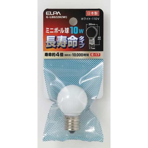 朝日電器株式会社 ミニボール球Ｇ３０１０ＷＥ１７Ｗロング G-L8022H(W) 1個（直送品）