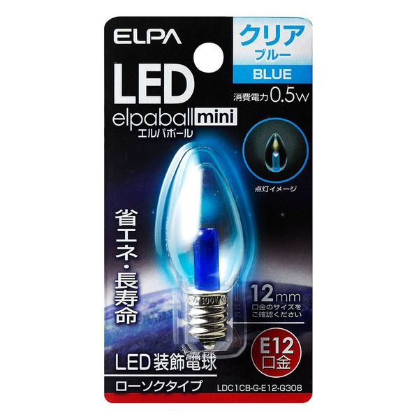 朝日電器株式会社 ＬＥＤ電球　ロウソク　Ｅ１２ LDC1CB-G-E12-G308 1個（直送品）