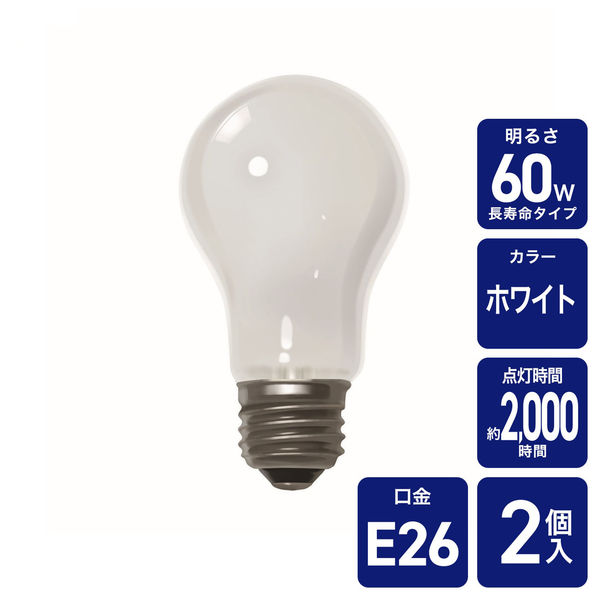 （まとめ）朝日電器 長寿命シリカ電球 100W形 E26 LW100V95W-W（×50セット） まとめ 長寿命シリカ電球 100W形 E26 LW100V95W ×10セット