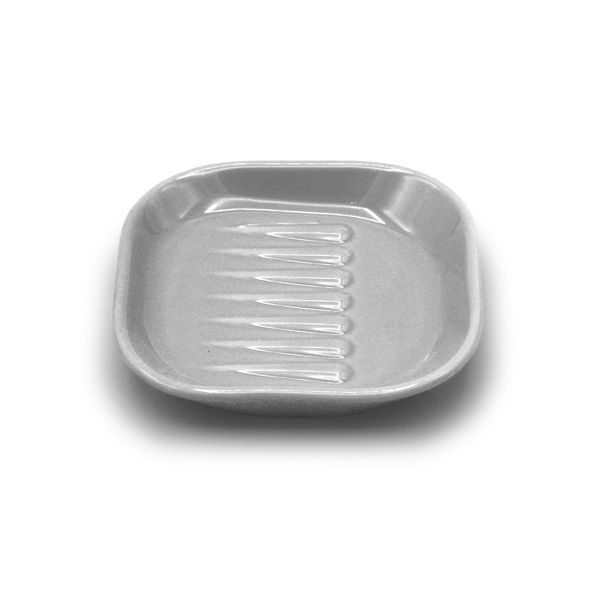 アルタ サラエット saraet 醤油皿 グレー 電子レンジ対応 食洗器対応 AR0604491 3個（直送品）