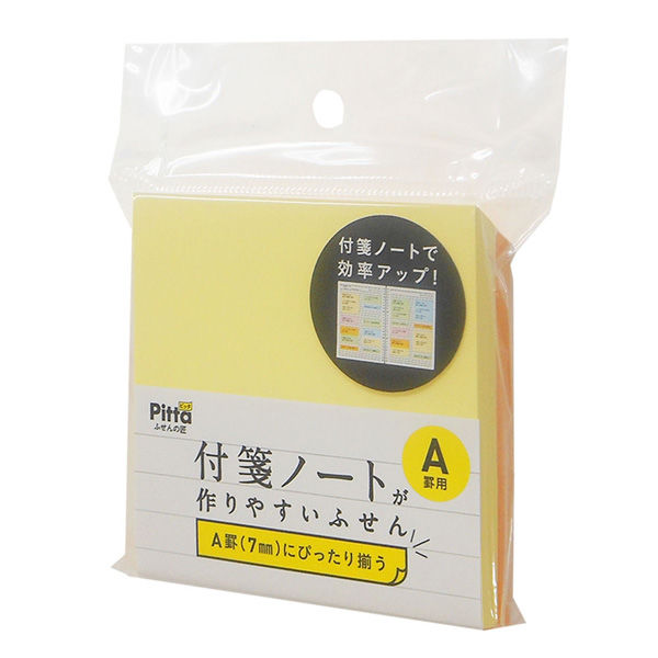 クラスタージャパン 付箋ノートが作りやすいふせん A罫用 2パッド C-FNF-03 10セット（直送品）