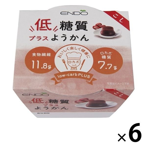 W低糖質プラスようかん こし 6個 遠藤製餡 和菓子 羊羹 ロカボ