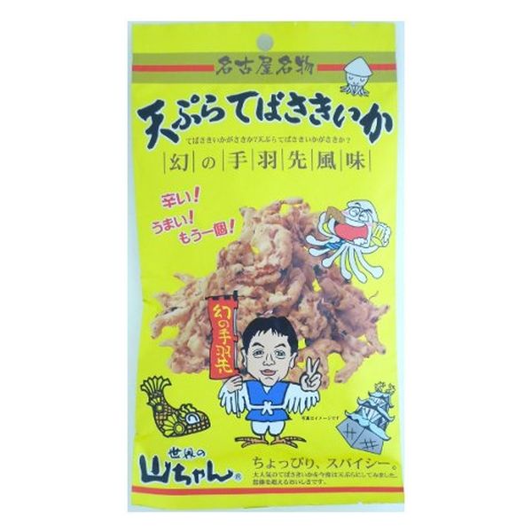 山栄食品工業（株） アクシス山ちゃん天ぷらてばさきいか 27g x5 4560375130383（直送品）