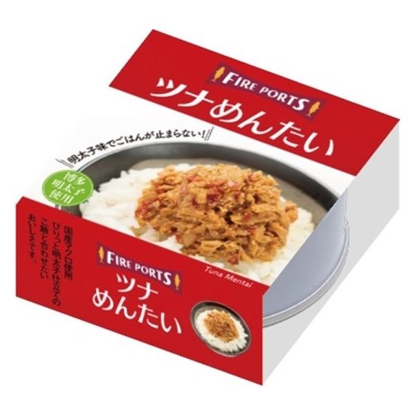 楽天市場】[ふくや] ツナ缶 明太子仕立て めんツナ ライトミート