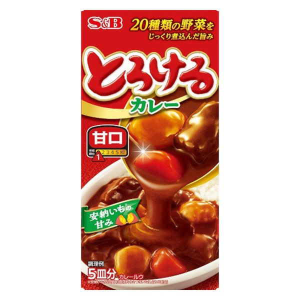 S&B とろけるカレー 10kg 甘口（給食用） e-sbfoods_15574
