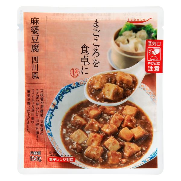 国分グループ本社 tabeteまごころを食卓に膳 麻婆豆腐 四川風 150g x30 4901592928870（直送品）