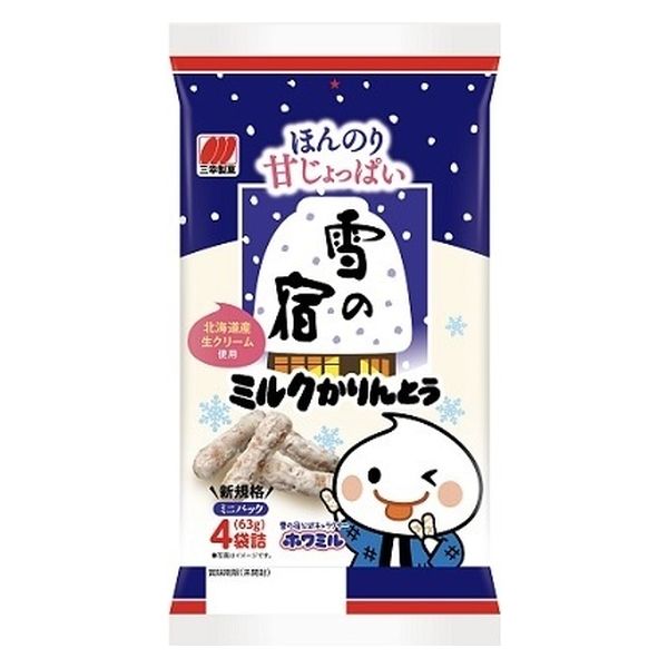 三幸製菓 雪の宿ミルクかりんとう 63g x20 4901626273631（直送品）