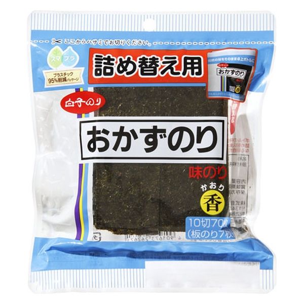 白子のり 焼きのり ６パック 有名な - その他 加工食品