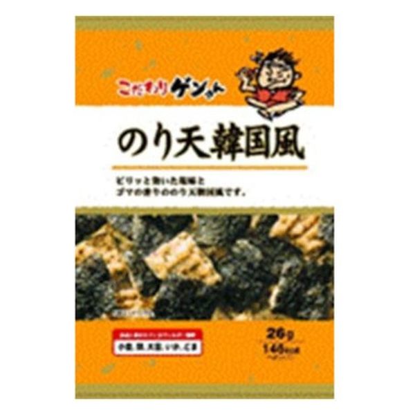 Amazon.co.jp: 天狗のホルマリン漬け : とんねるず: 本