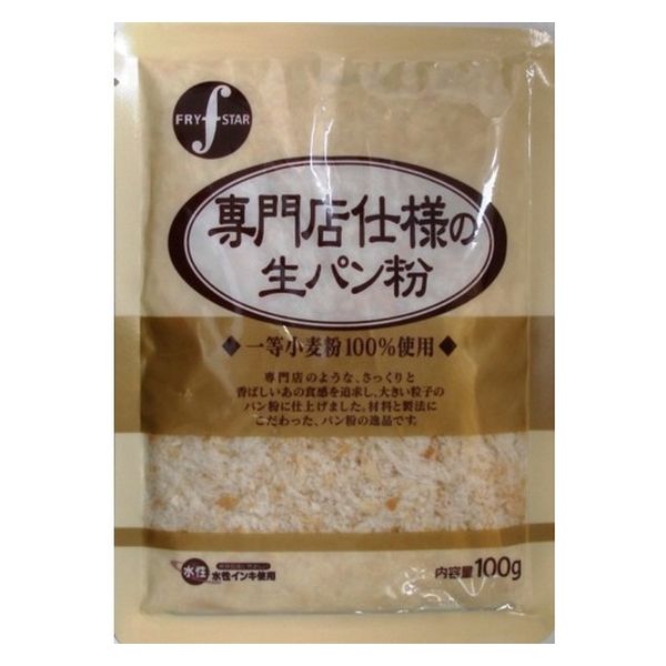 フライスター フライスター 専門店仕様の生パン粉 100g x10 4902427121121（直送品）