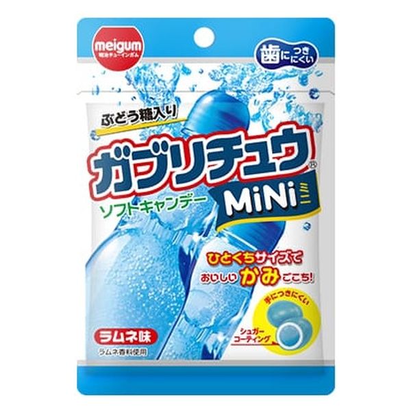 ラムネ商品です Amazon.co.jp: OKURUX [2袋セット] 安部製菓 あべっ子 ラムネの