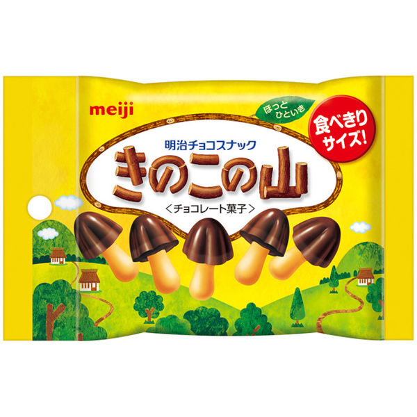 明治きのこの山74G 80個 - 菓子