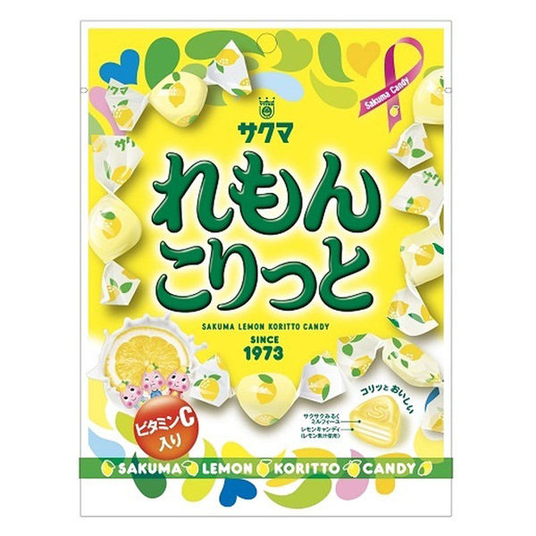 れもん様　ありがとうございます。 サクマ製菓 サクマ れもんこりっと 58g x10 4903901185851 1