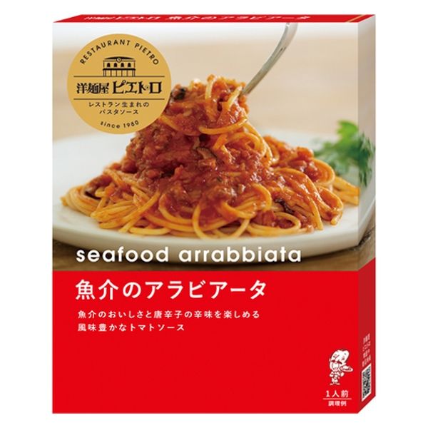 ピエトロ 洋麺屋パスタソース 魚介のアラビアータ 110g x5