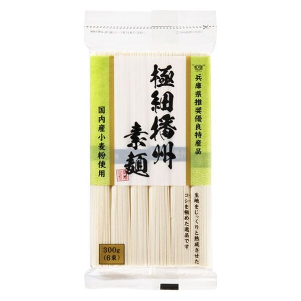 讃岐そうめん 乾麺 900g （50g×18束) - その他 加工食品