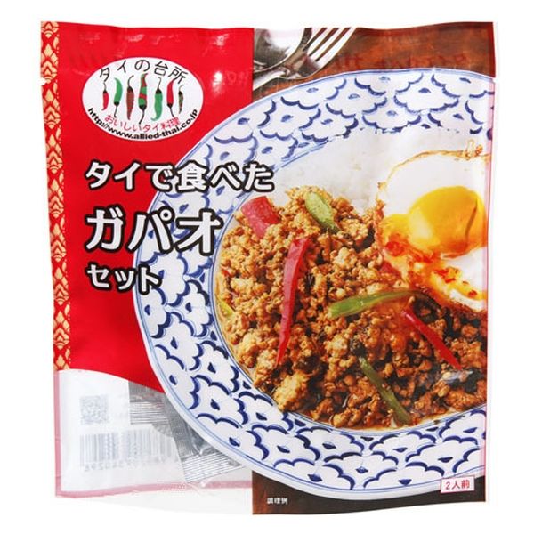 本格タイ料理調理キット4種4袋 タイの台所 - 調味料・料理の素・油