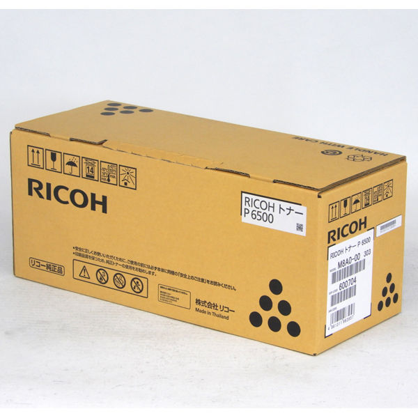 リコー（RICOH） 純正トナー P 6500 モノクロ 600704 1個（直送