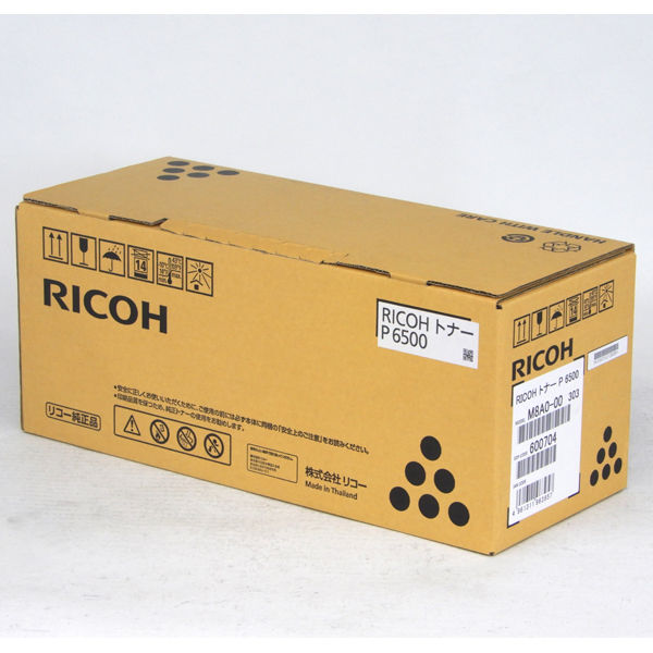 リコー（RICOH） 純正トナー P 6500 モノクロ 600704 1個（直送品） - アスクル