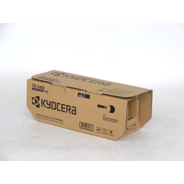 京セラ（KYOCERA） 純正トナーカートリッジ TK-3401 モノクロ 1セット(2個入)（直送品）