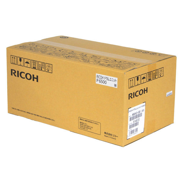 リコー（RICOH） 純正ドラムユニット P 6500 514572 1個（直送品） - アスクル